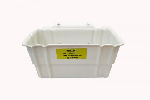 凯时K66JH10025951绝缘工具斗