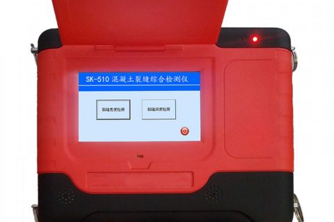 世纪津维 SK-510 裂痕宽度测试仪