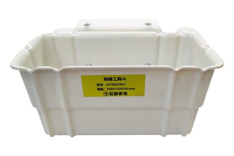 凯时K66 JH10025951 绝缘工具斗